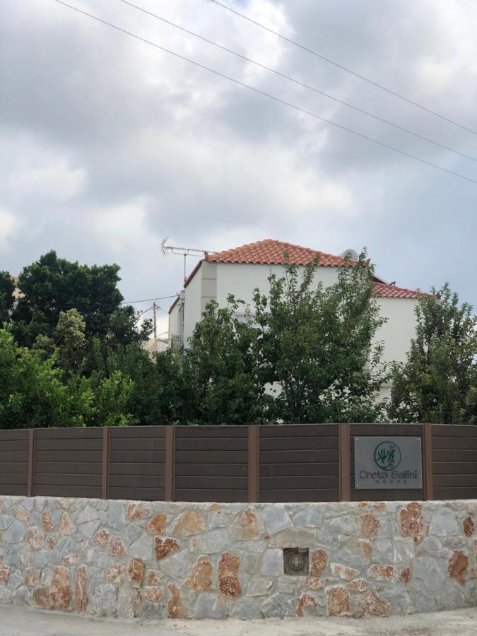 Вилла Creta Galini House Sirilion Экстерьер фото